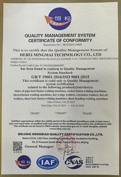 Trung Quốc Hebei Mingmai Technology Co.,Ltd Chứng chỉ