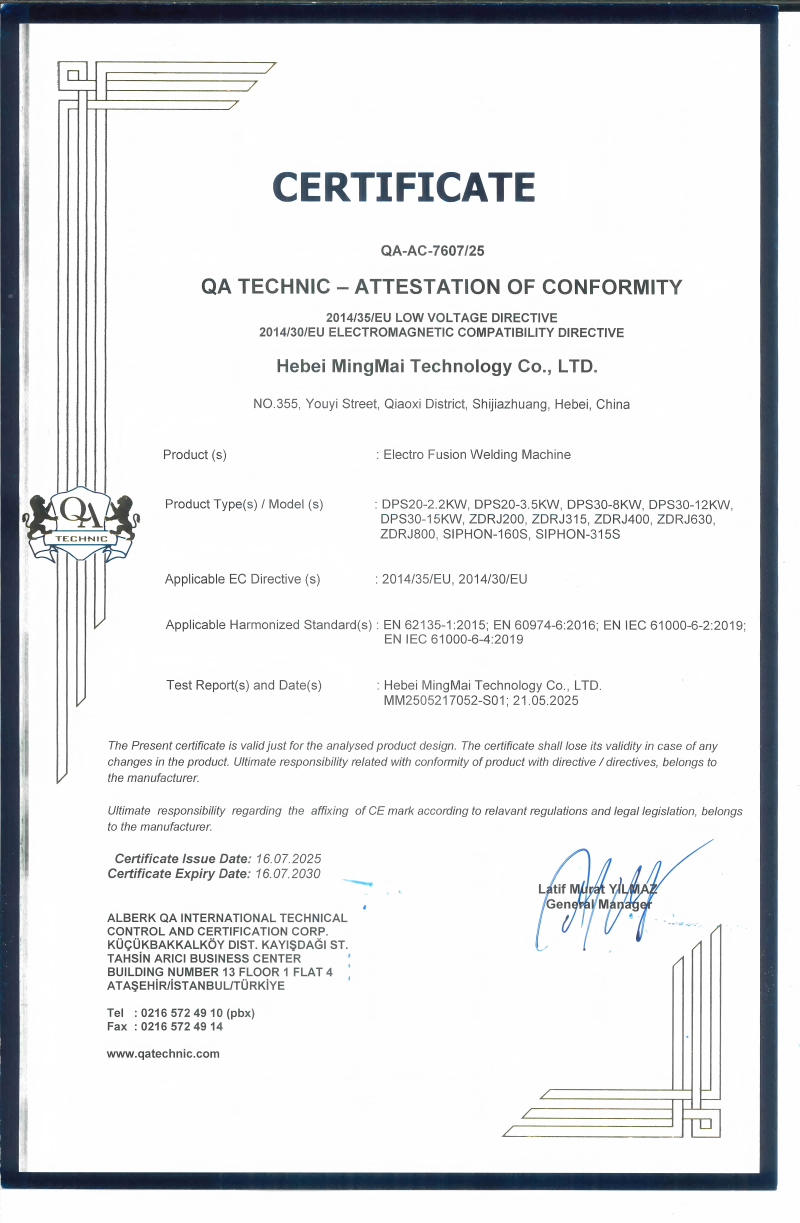Trung Quốc Hebei Boda Plastic Technology Co., Ltd. Chứng chỉ