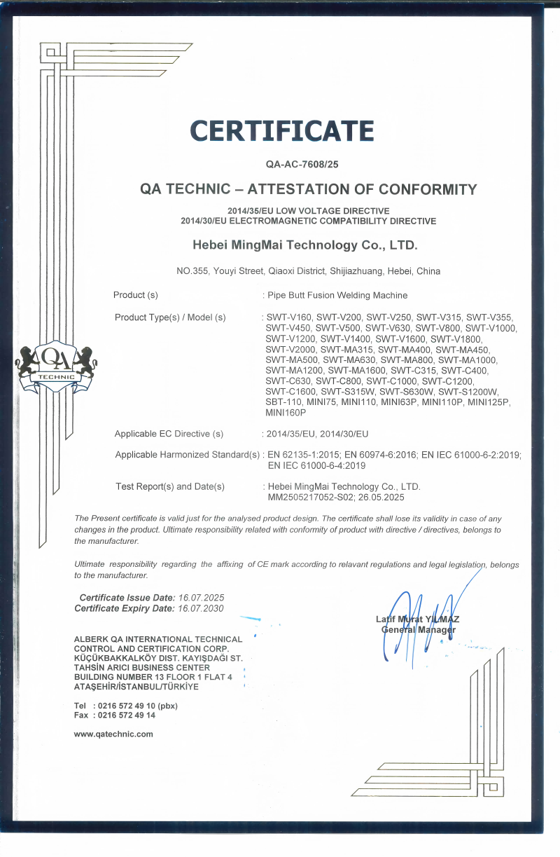 Trung Quốc Hebei Boda Plastic Technology Co., Ltd. Chứng chỉ