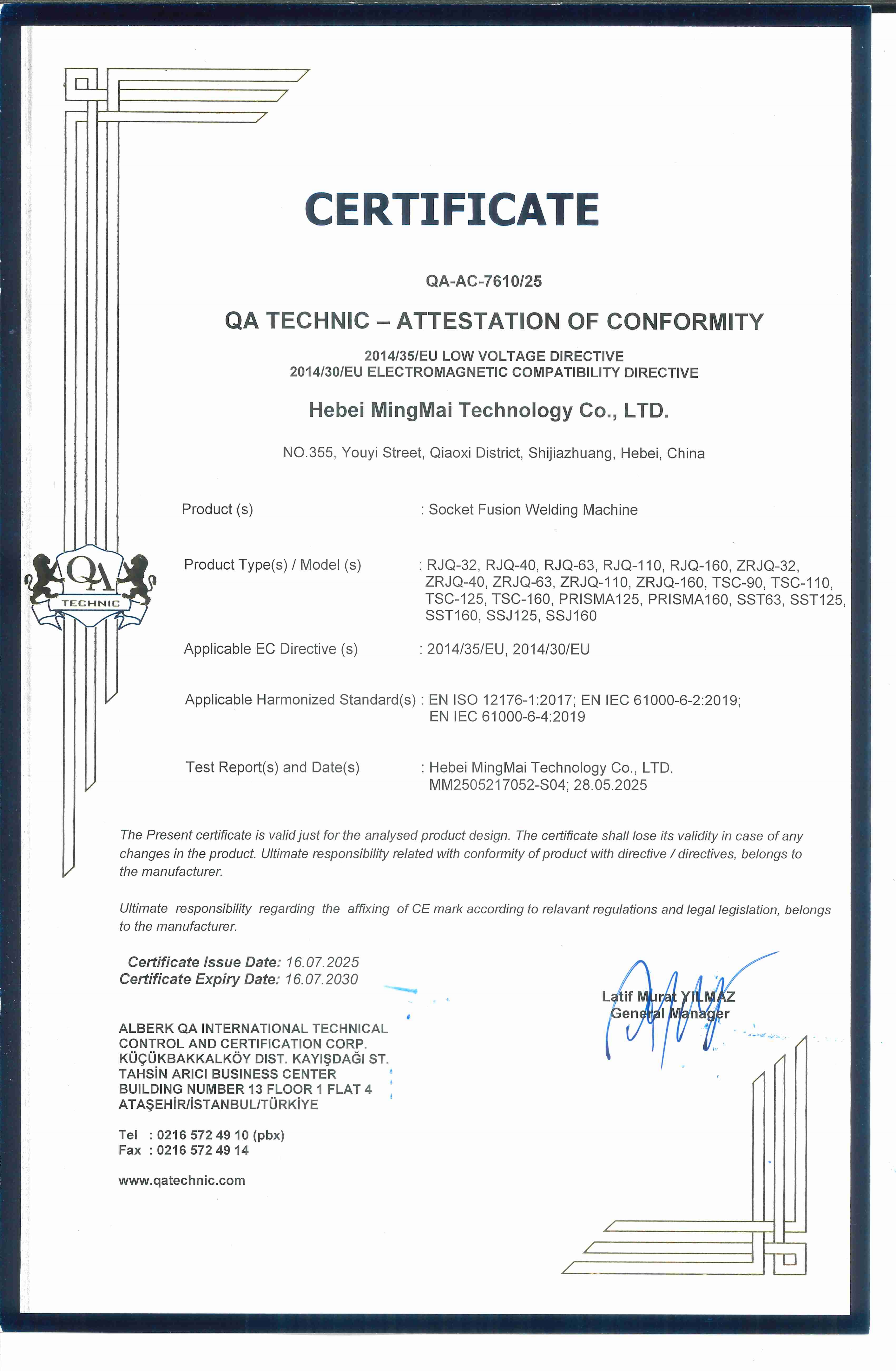 Trung Quốc Hebei Boda Plastic Technology Co., Ltd. Chứng chỉ