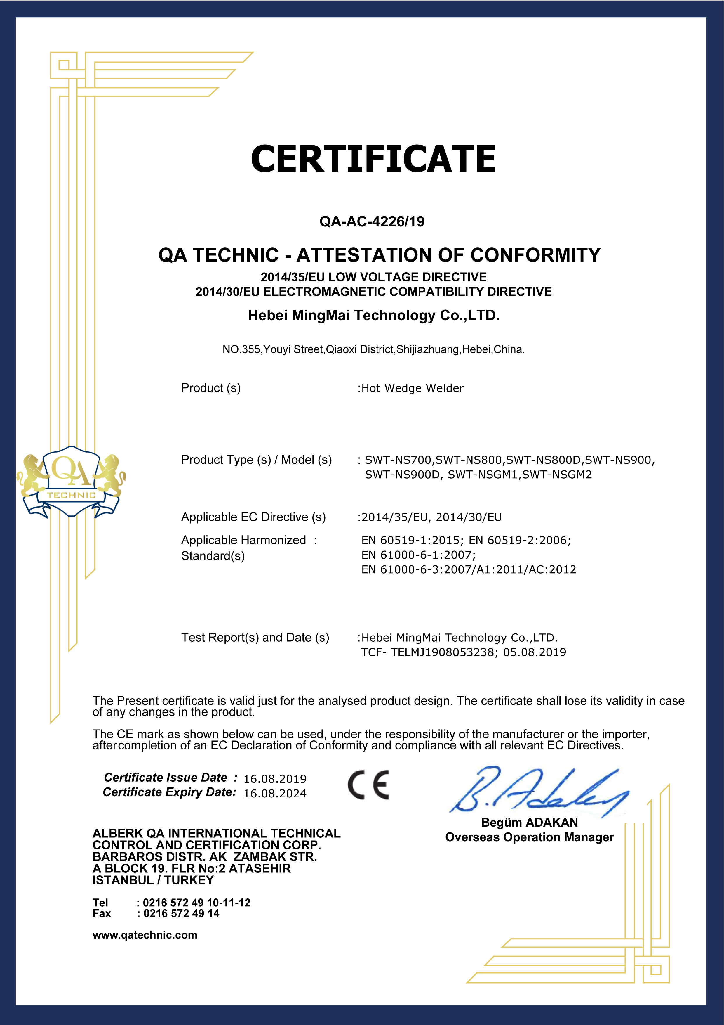 Trung Quốc Hebei Mingmai Technology Co.,Ltd Chứng chỉ